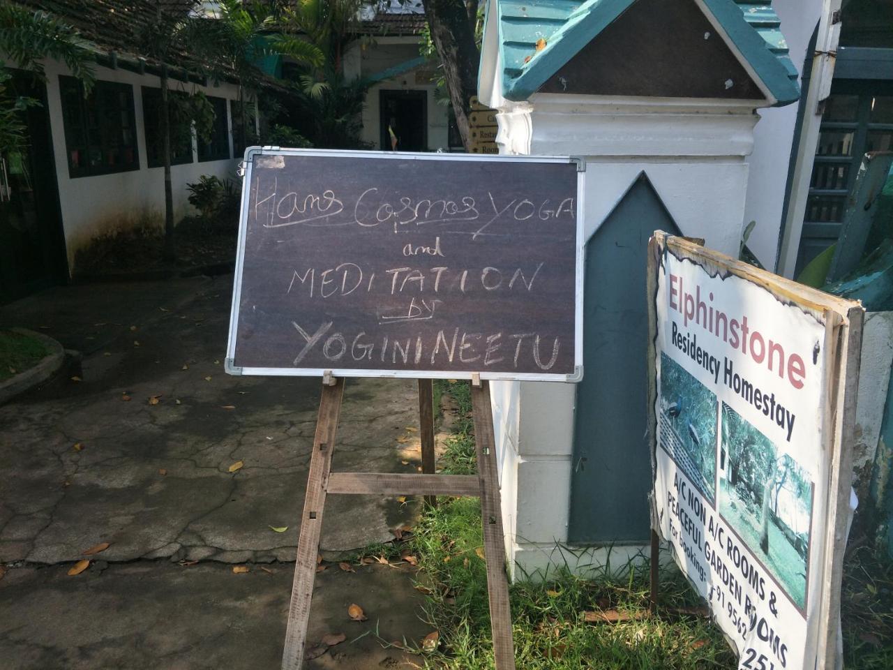 엘핀스톤 레지던시 Kochi 외부 사진